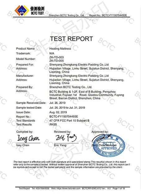 FCC Certificate